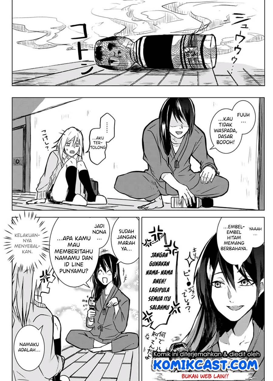 Shigoto desu yo, Seimei-san Chapter 00