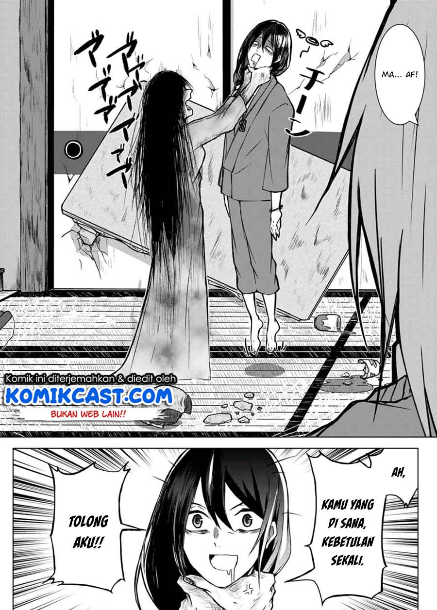 Shigoto desu yo, Seimei-san Chapter 00