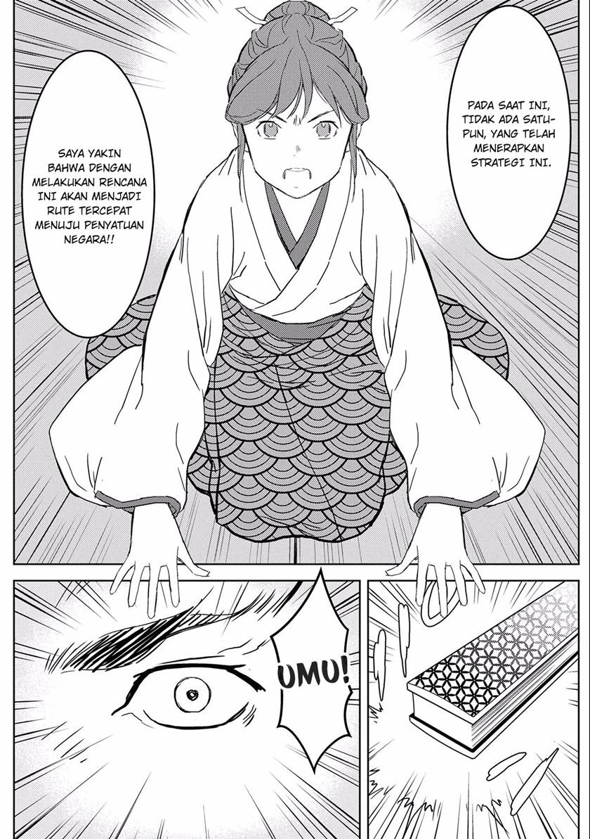 Sengoku Komachi Kuroutan: Noukou Giga Chapter 5