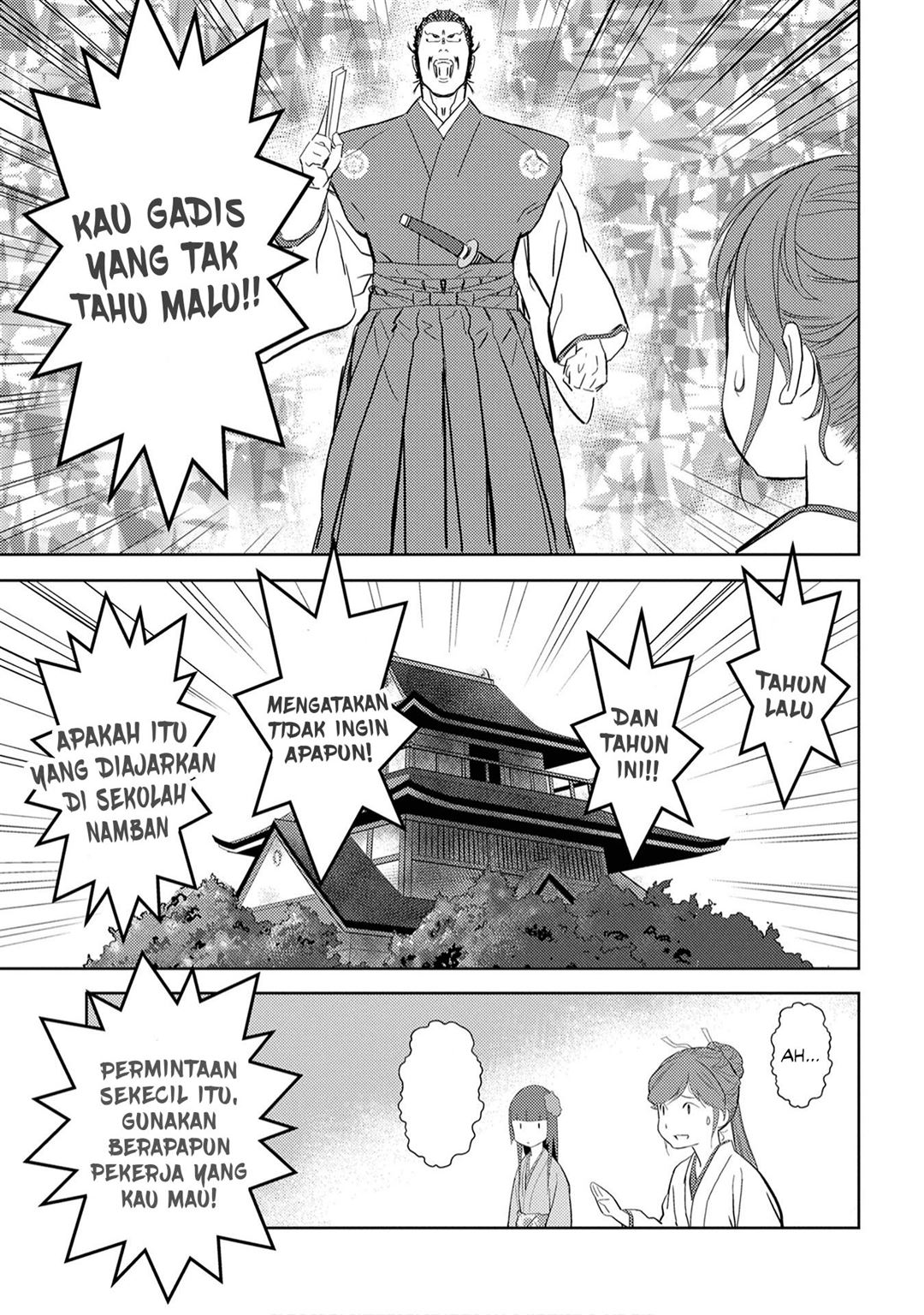 Sengoku Komachi Kuroutan: Noukou Giga Chapter 9