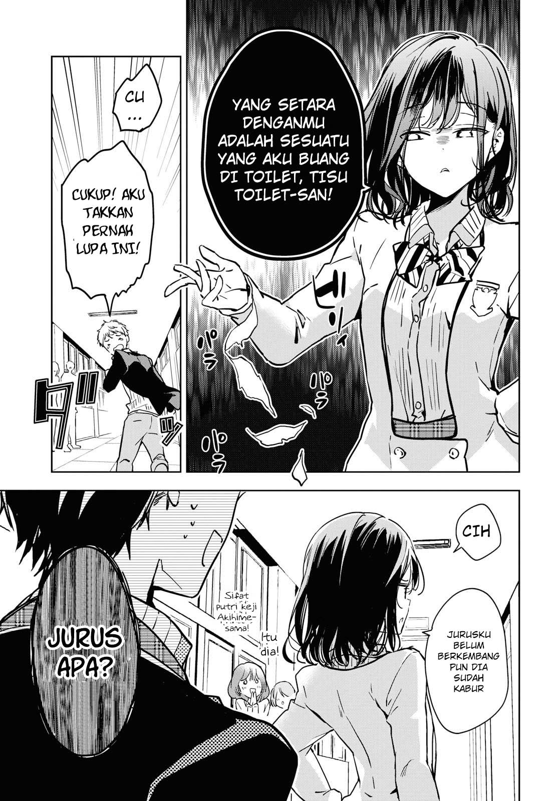 Masamune-kun no Revenge After School Chapter 01