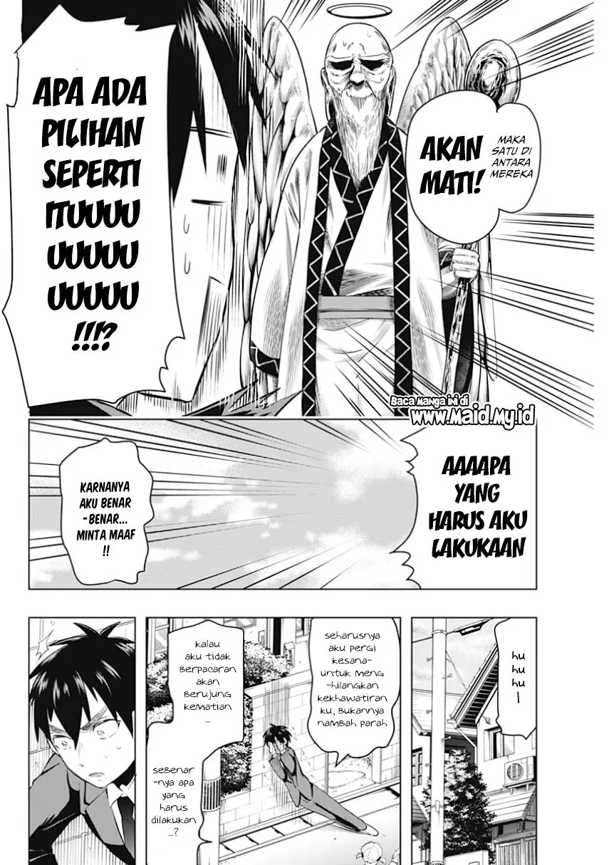 Kimi no Koto ga Dai Dai Dai Dai Daisuki na 100-ri no Kanojo Chapter 1