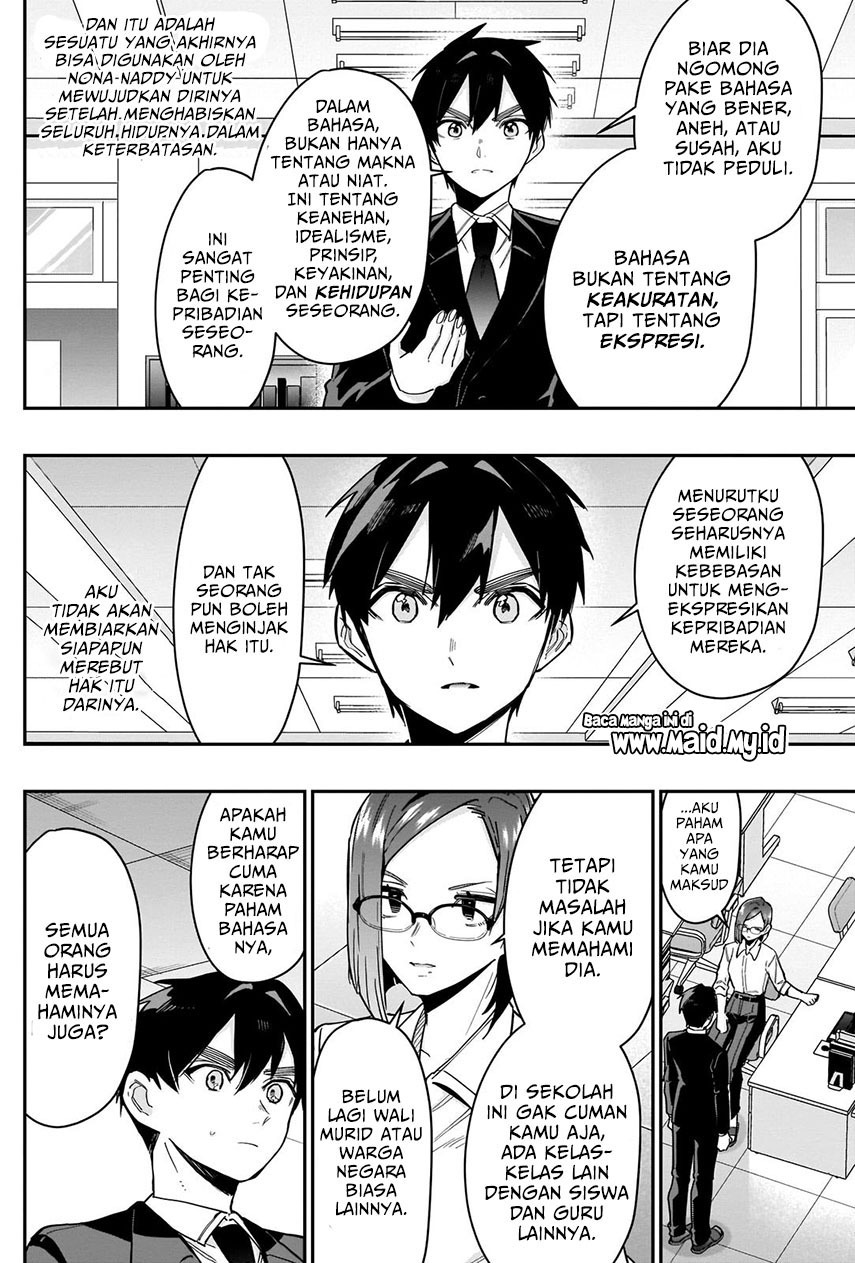 Kimi no Koto ga Dai Dai Dai Dai Daisuki na 100-ri no Kanojo Chapter 118