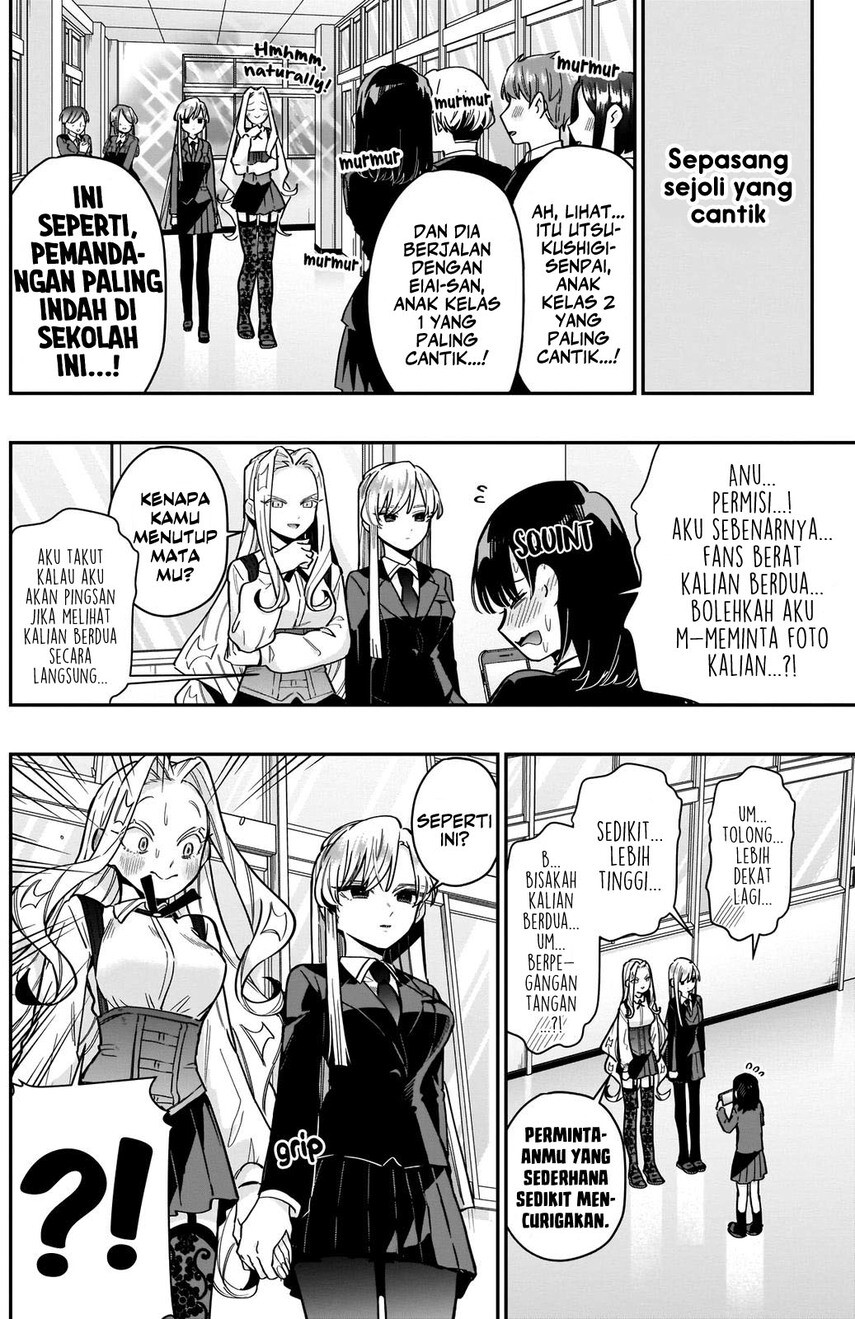 Kimi no Koto ga Dai Dai Dai Dai Daisuki na 100-ri no Kanojo Chapter 120