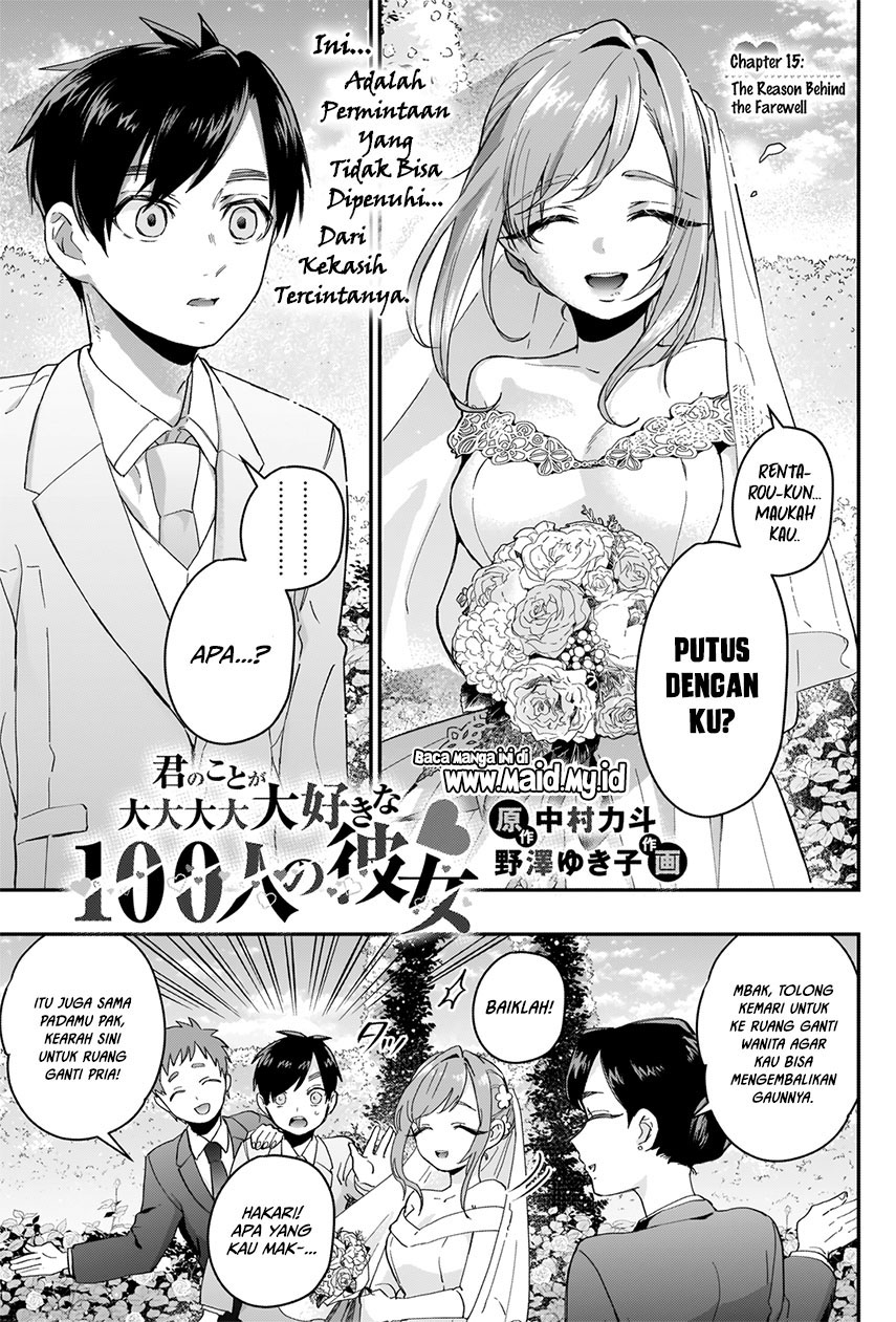 Kimi no Koto ga Dai Dai Dai Dai Daisuki na 100-ri no Kanojo Chapter 15