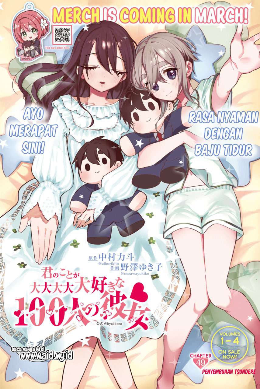 Kimi no Koto ga Dai Dai Dai Dai Daisuki na 100-ri no Kanojo Chapter 49