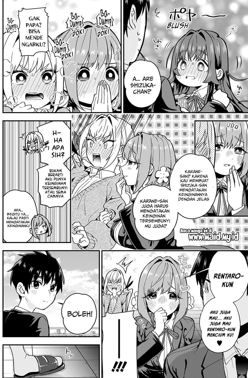 Kimi no Koto ga Dai Dai Dai Dai Daisuki na 100-ri no Kanojo Chapter 5