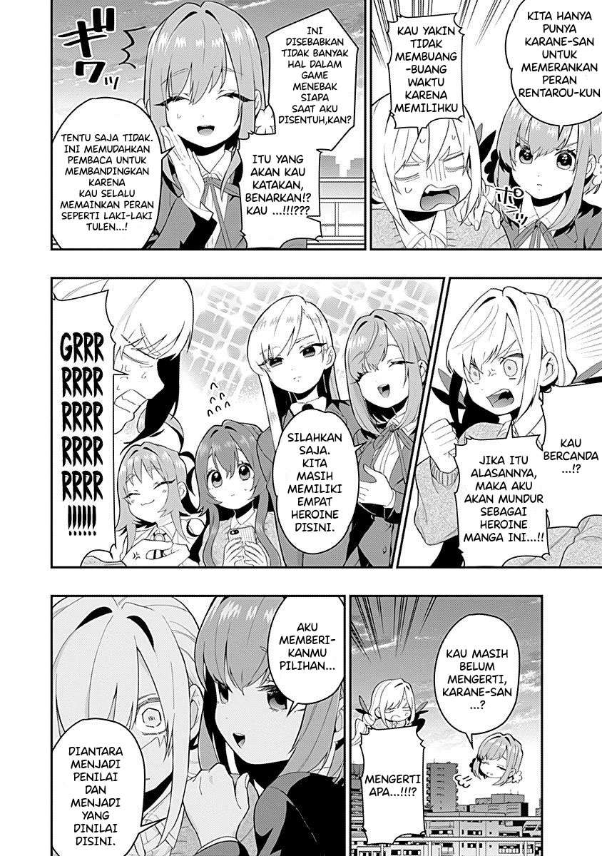 Kimi no Koto ga Dai Dai Dai Dai Daisuki na 100-ri no Kanojo Chapter 53.2