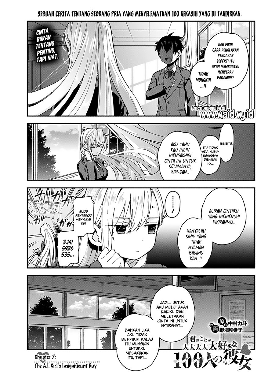 Kimi no Koto ga Dai Dai Dai Dai Daisuki na 100-ri no Kanojo Chapter 7