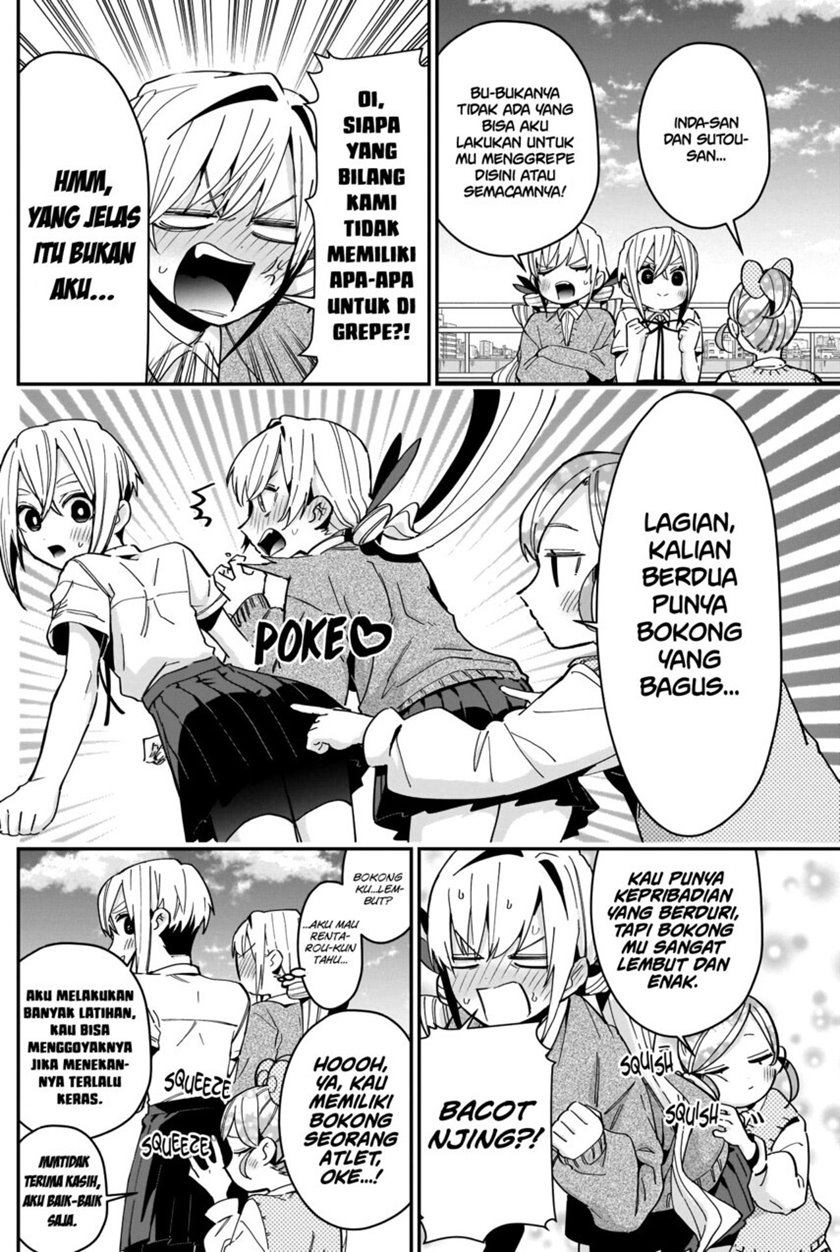 Kimi no Koto ga Dai Dai Dai Dai Daisuki na 100-ri no Kanojo Chapter 70