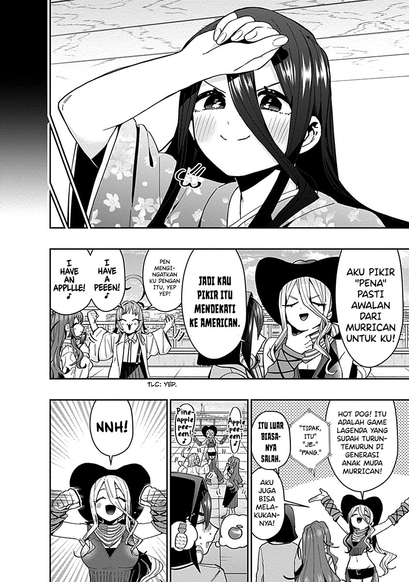 Kimi no Koto ga Dai Dai Dai Dai Daisuki na 100-ri no Kanojo Chapter 77.5