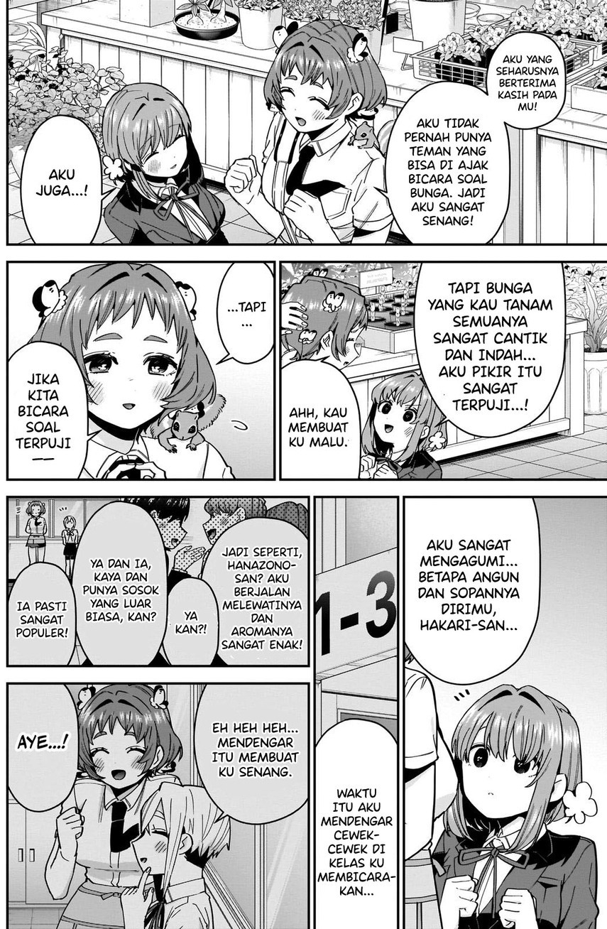 Kimi no Koto ga Dai Dai Dai Dai Daisuki na 100-ri no Kanojo Chapter 78