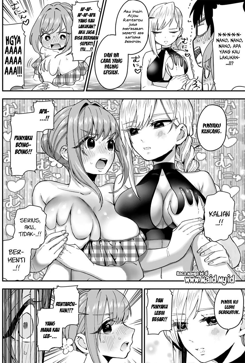 Kimi no Koto ga Dai Dai Dai Dai Daisuki na 100-ri no Kanojo Chapter 8