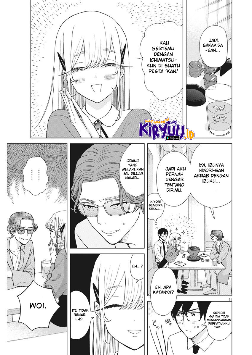 Oujougiwa no Imi o Shire! Chapter 8