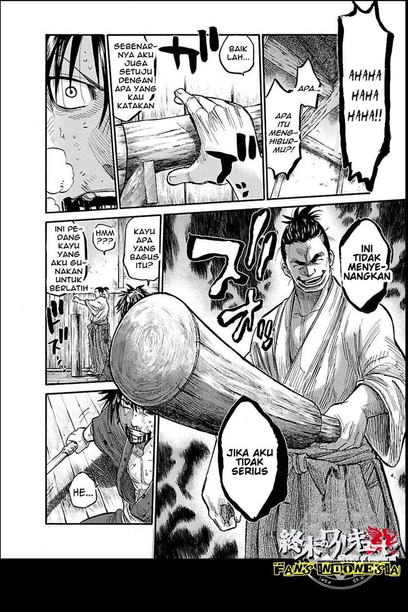 Shinsengumi Requiem Chapter 1