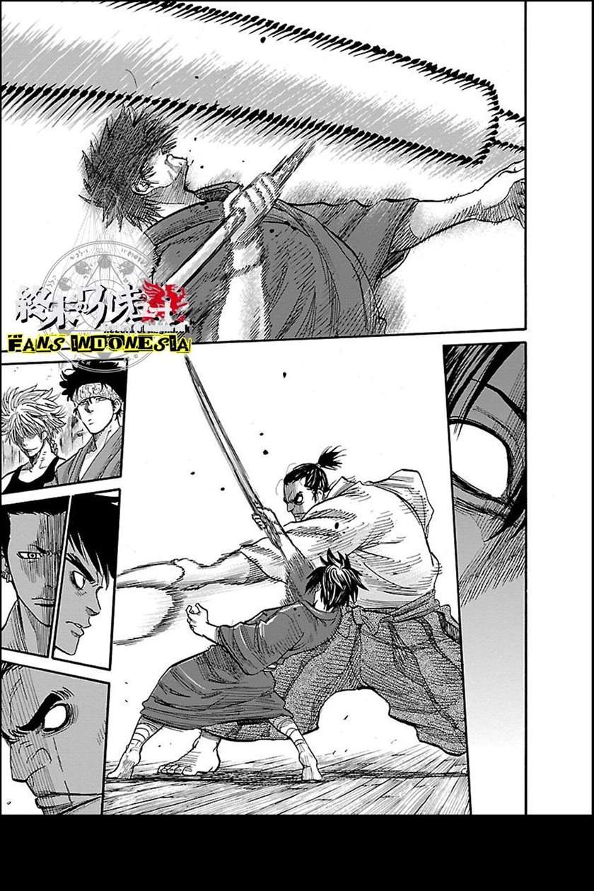 Shinsengumi Requiem Chapter 1