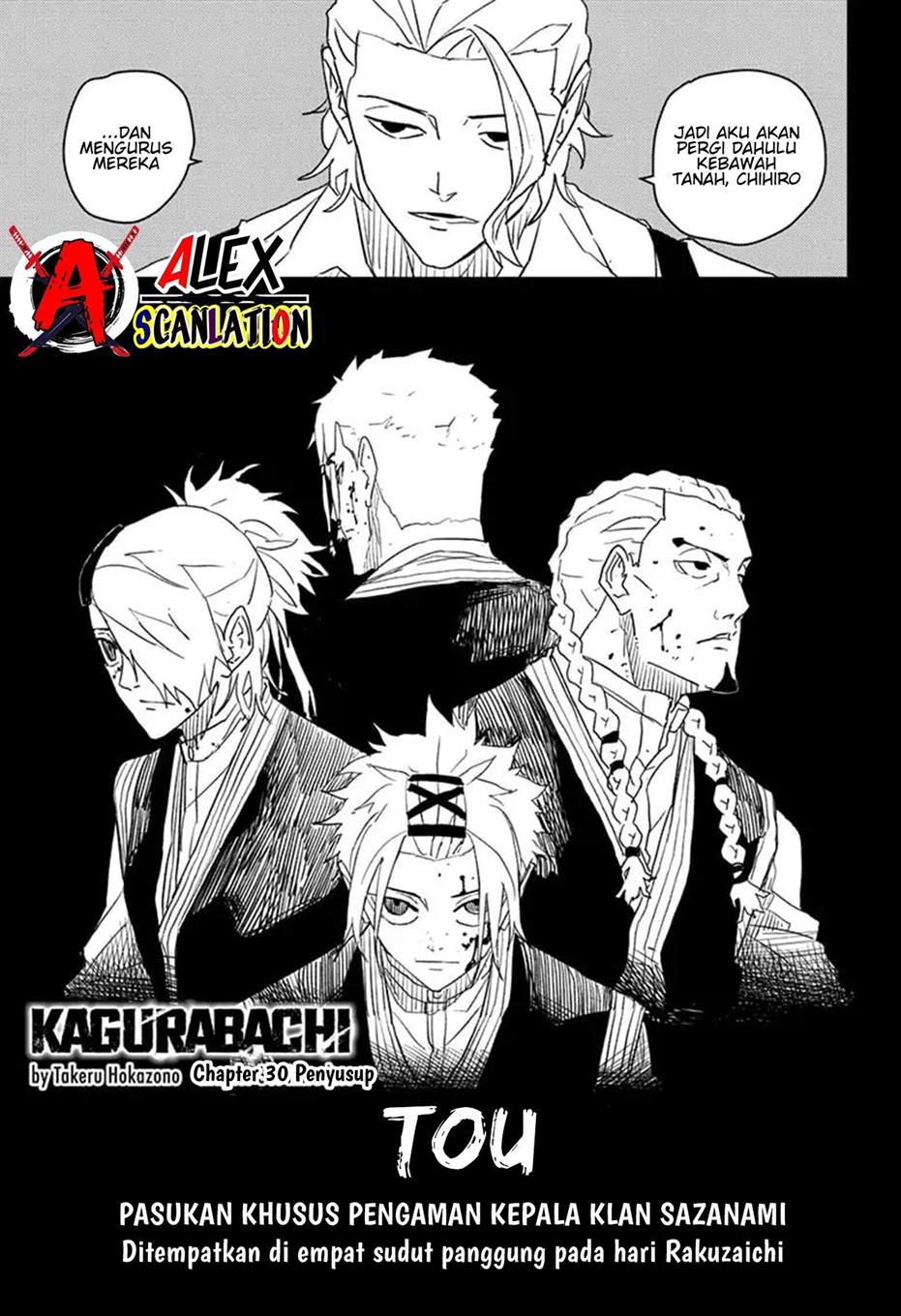 Kagurabachi Chapter 30