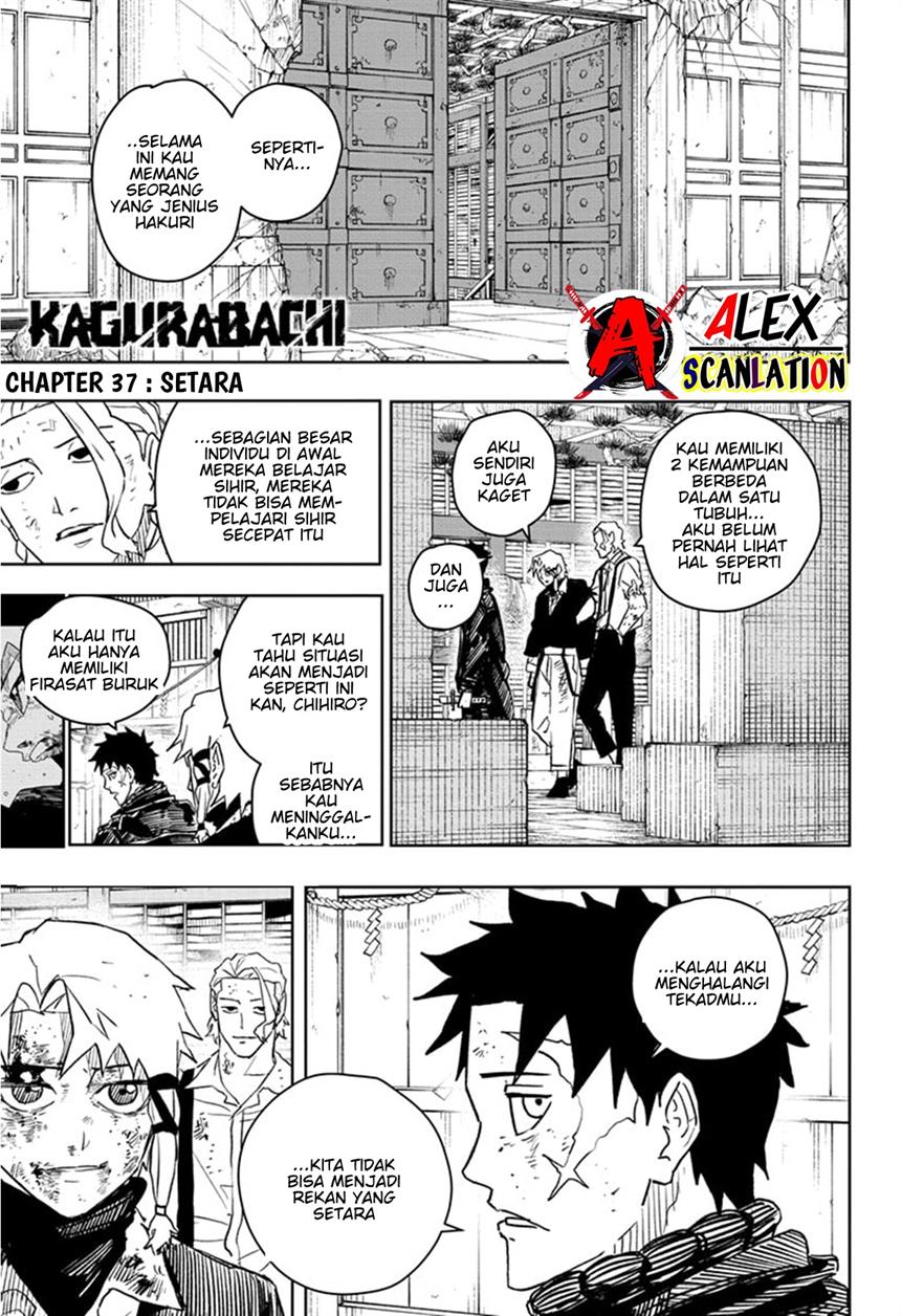 Kagurabachi Chapter 37