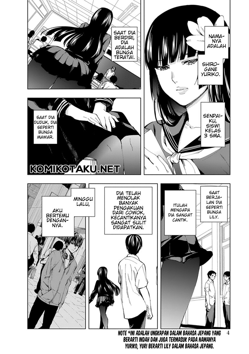 Jiken Jaken! Chapter 1