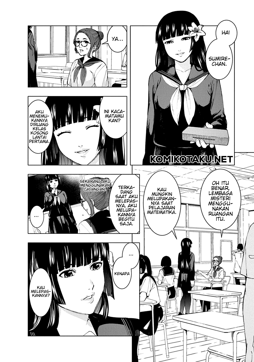 Jiken Jaken! Chapter 4