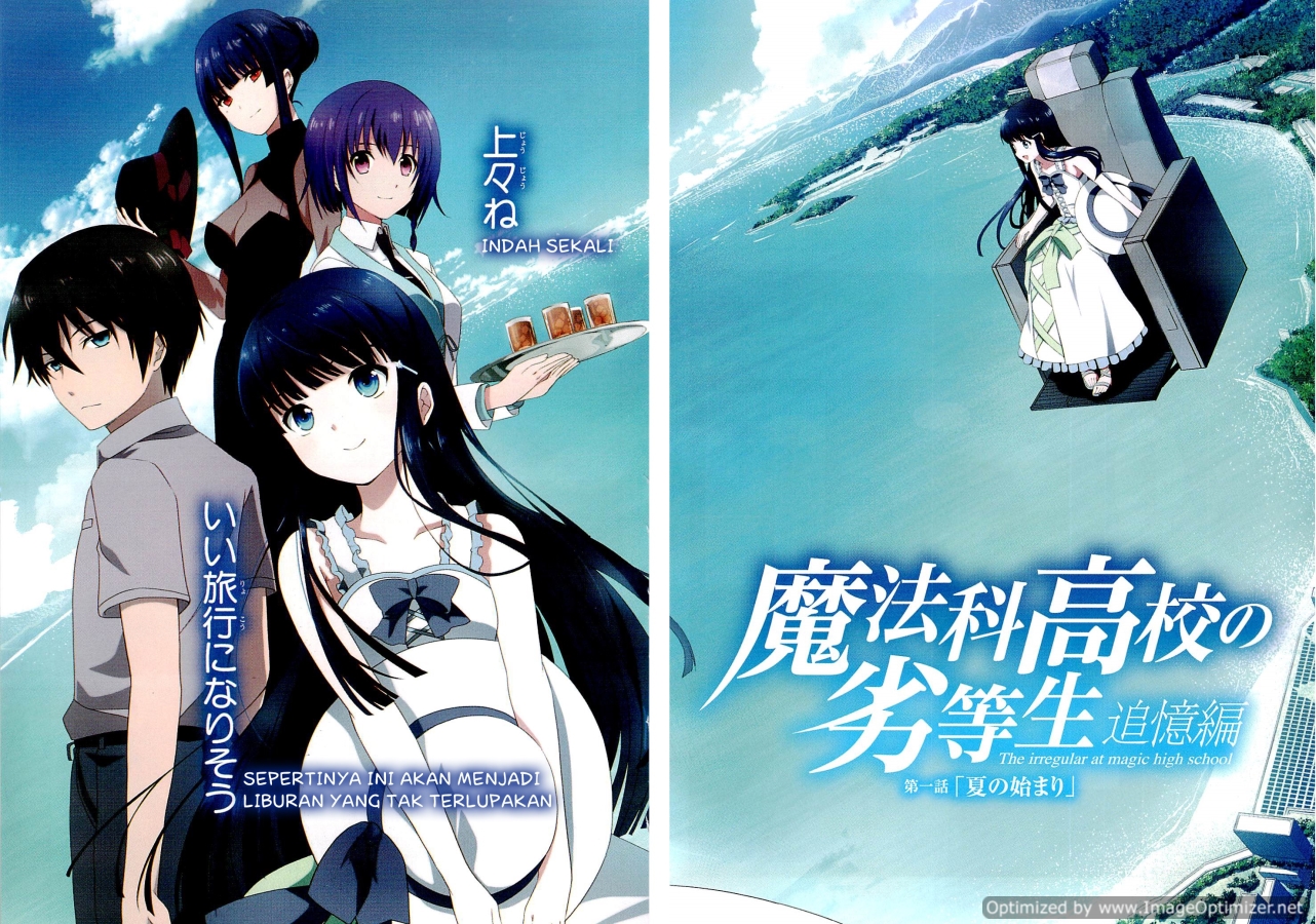 Mahouka Koukou no Rettousei – Tsuioku-hen Chapter 1