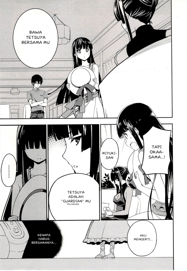 Mahouka Koukou no Rettousei – Tsuioku-hen Chapter 1