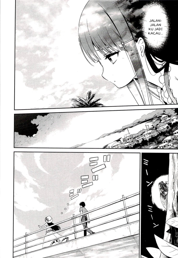 Mahouka Koukou no Rettousei – Tsuioku-hen Chapter 1