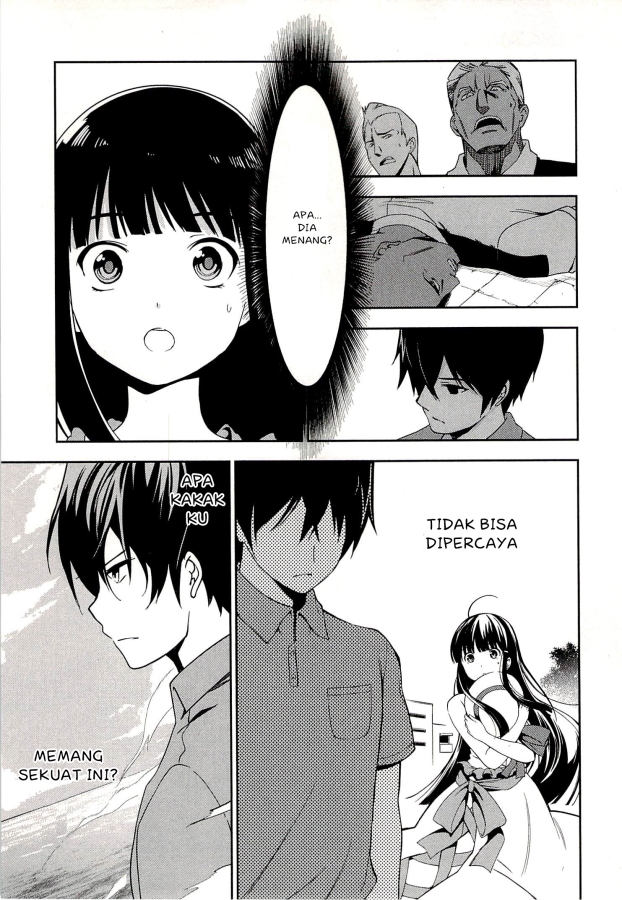 Mahouka Koukou no Rettousei – Tsuioku-hen Chapter 1