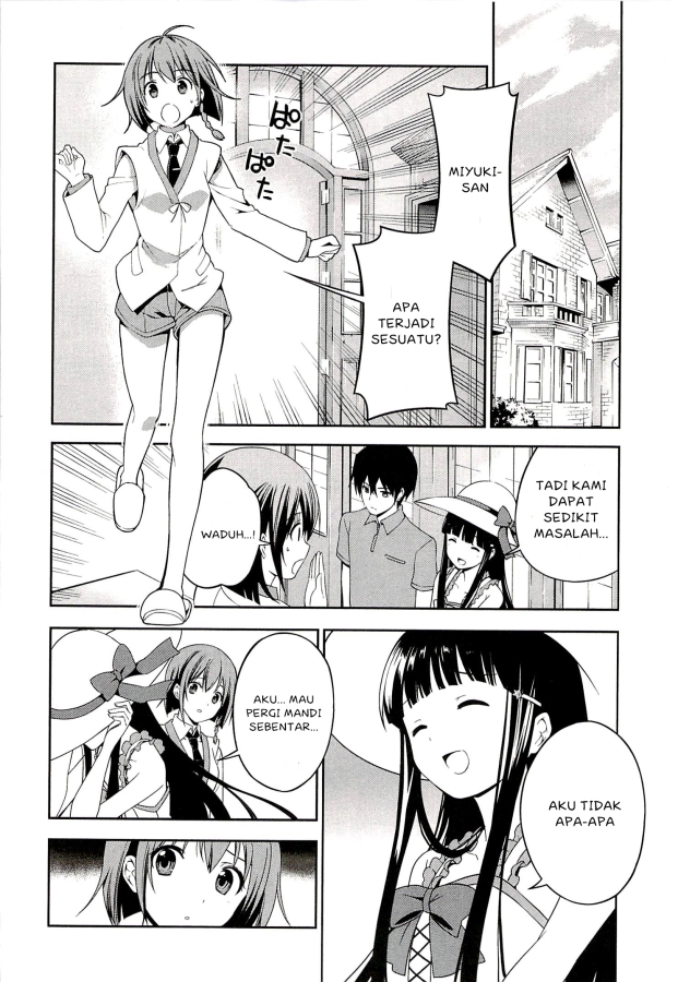 Mahouka Koukou no Rettousei – Tsuioku-hen Chapter 1