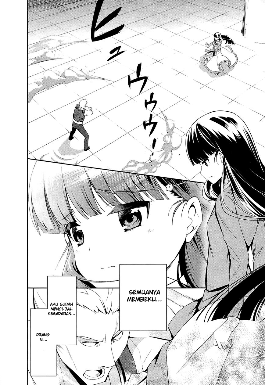 Mahouka Koukou no Rettousei – Tsuioku-hen Chapter 10