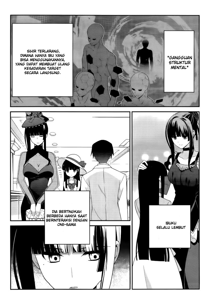 Mahouka Koukou no Rettousei – Tsuioku-hen Chapter 14