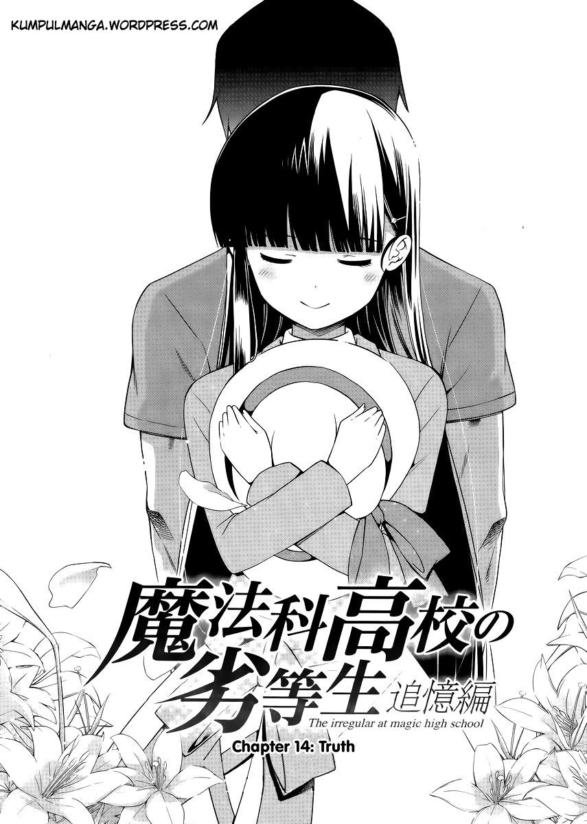 Mahouka Koukou no Rettousei – Tsuioku-hen Chapter 14