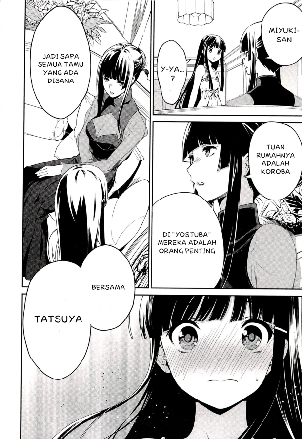 Mahouka Koukou no Rettousei – Tsuioku-hen Chapter 2