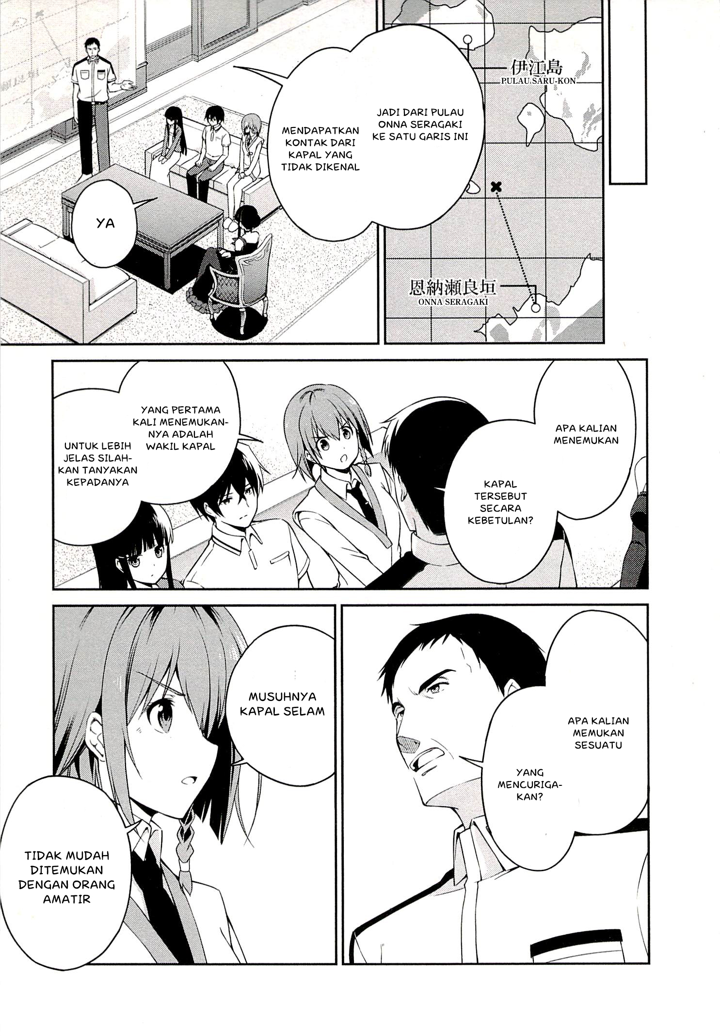 Mahouka Koukou no Rettousei – Tsuioku-hen Chapter 4