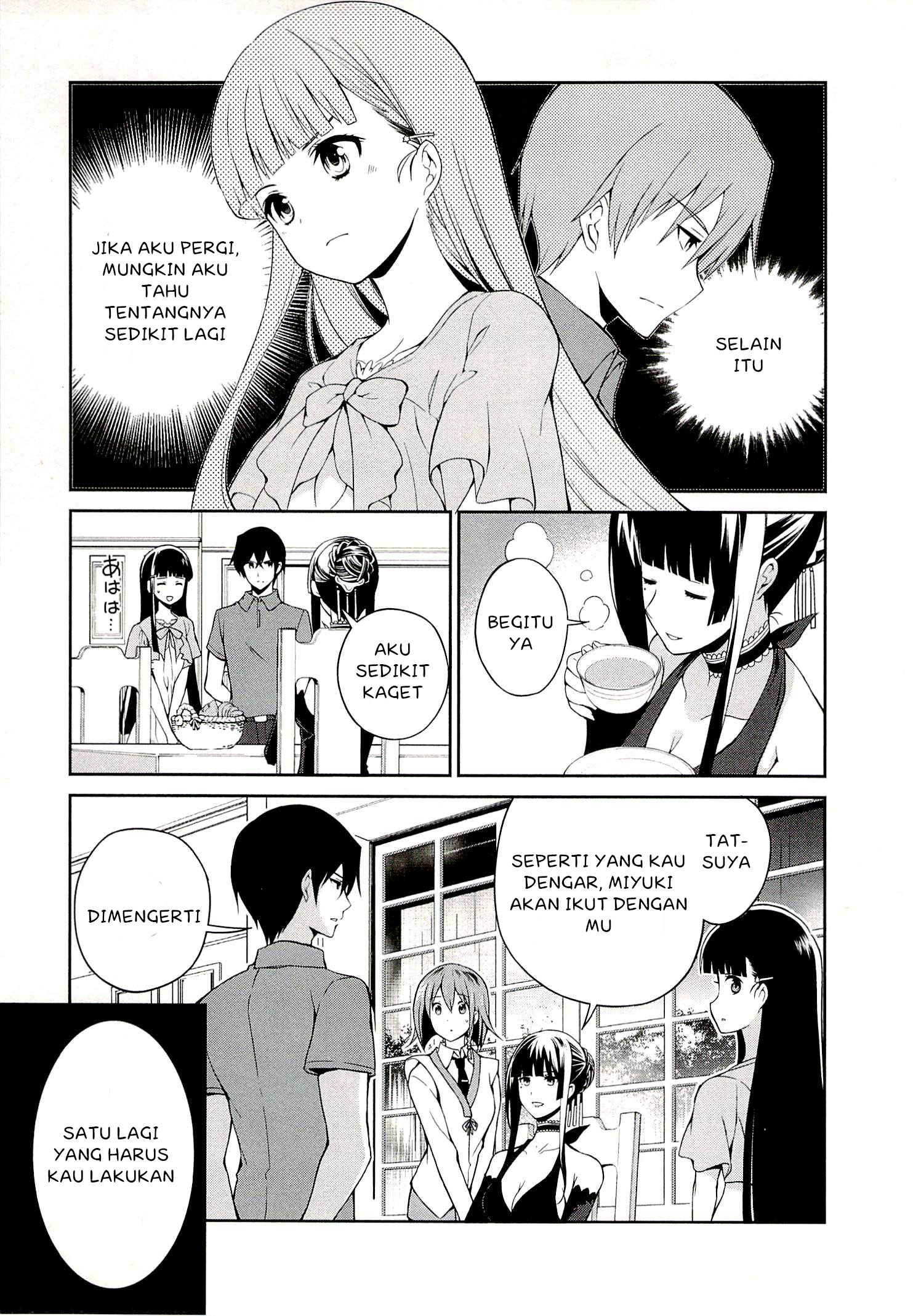 Mahouka Koukou no Rettousei – Tsuioku-hen Chapter 5