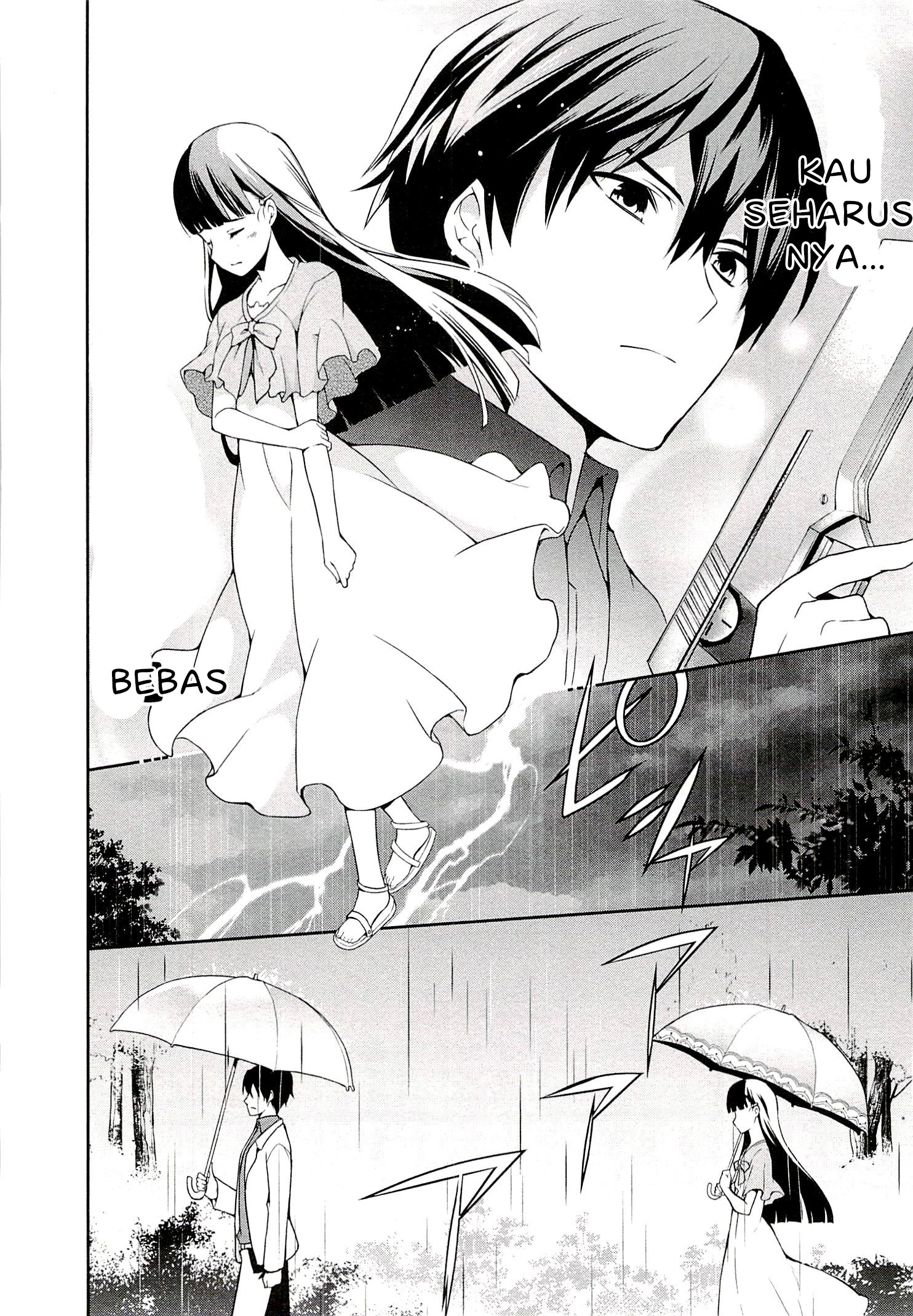 Mahouka Koukou no Rettousei – Tsuioku-hen Chapter 6