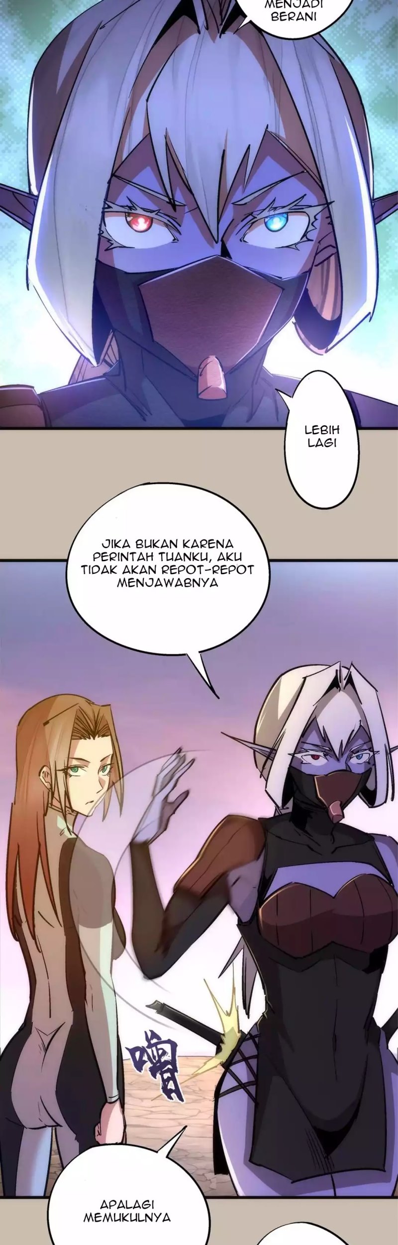 I’m Not The Overlord Chapter 90