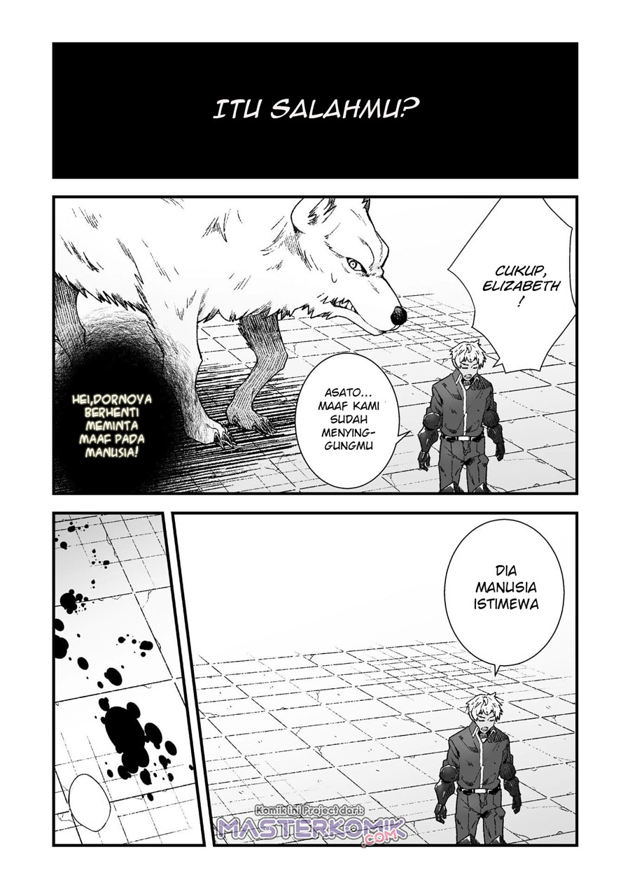 The Another World Demon King’s Successor Chapter 5