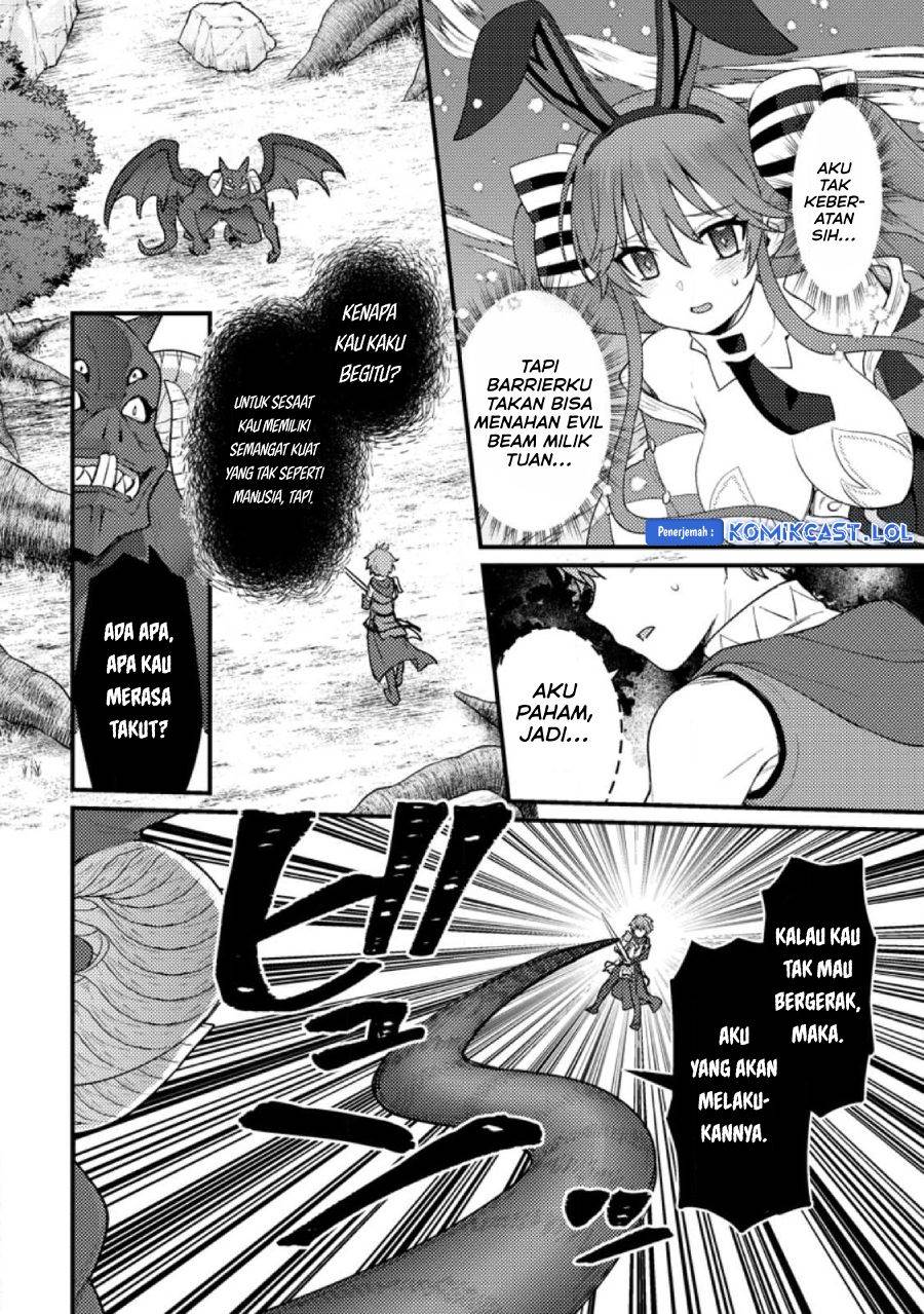 Ikenie ni Natta Ore ga Nazeka Jashin wo Horoboshite Shimatta Ken Chapter 13