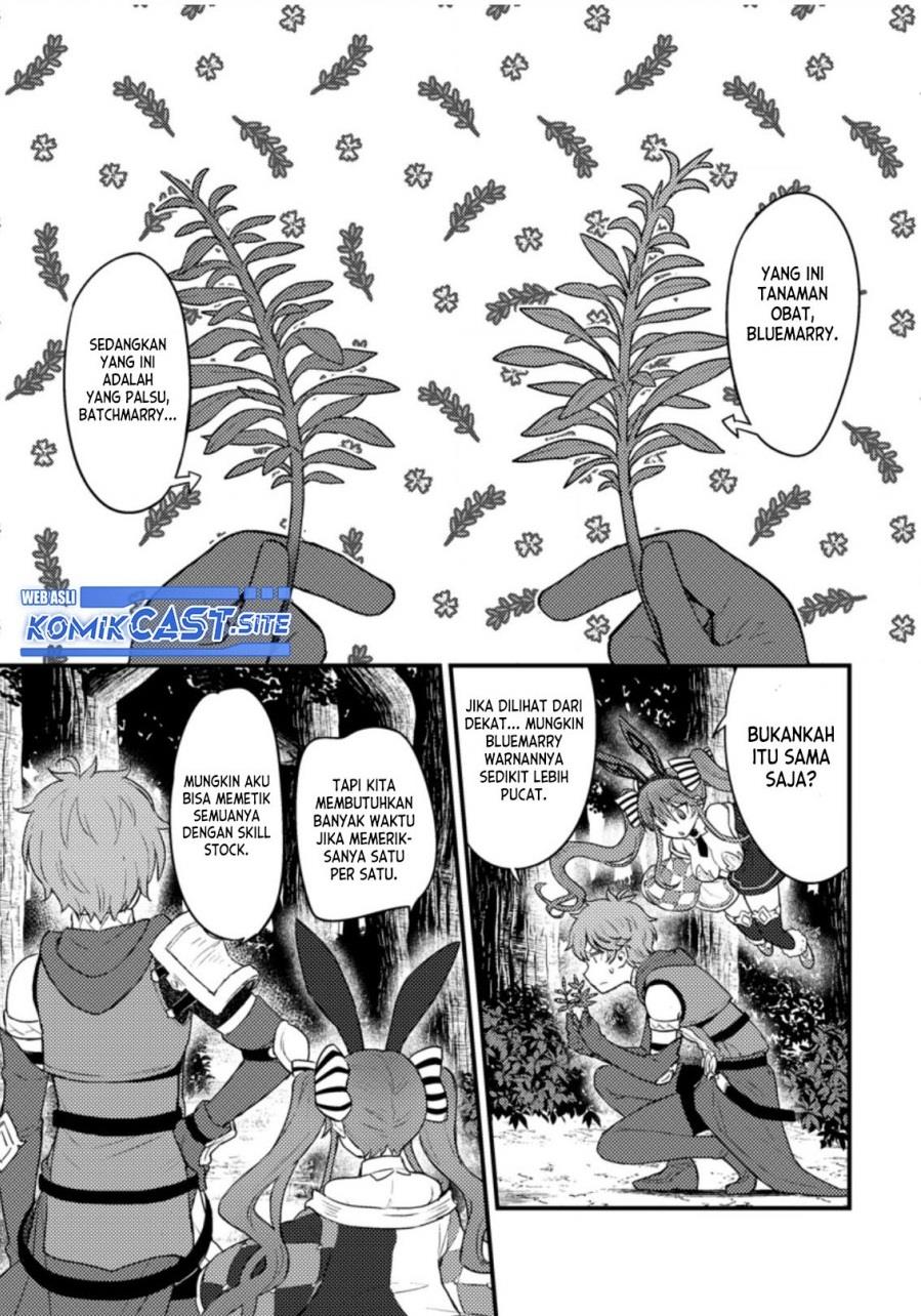 Ikenie ni Natta Ore ga Nazeka Jashin wo Horoboshite Shimatta Ken Chapter 8