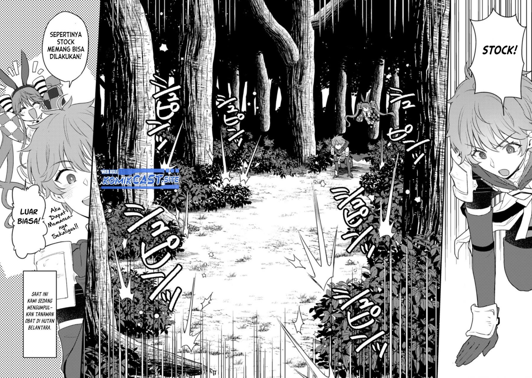 Ikenie ni Natta Ore ga Nazeka Jashin wo Horoboshite Shimatta Ken Chapter 8