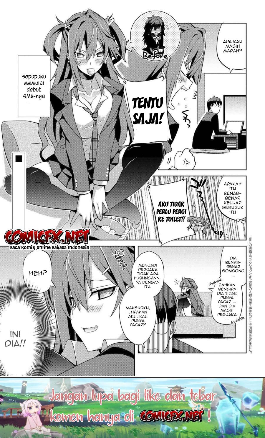 Koukou Debut shita Juumai ga Mount Tottekuru Chapter 2