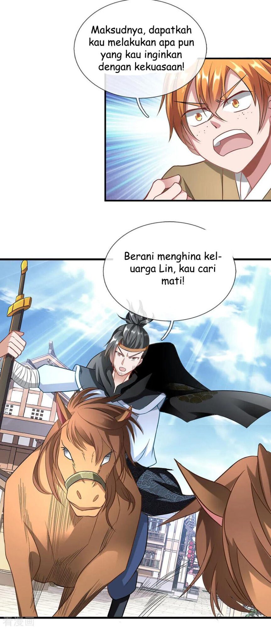 Marvelous Hero of the Sword Chapter 51