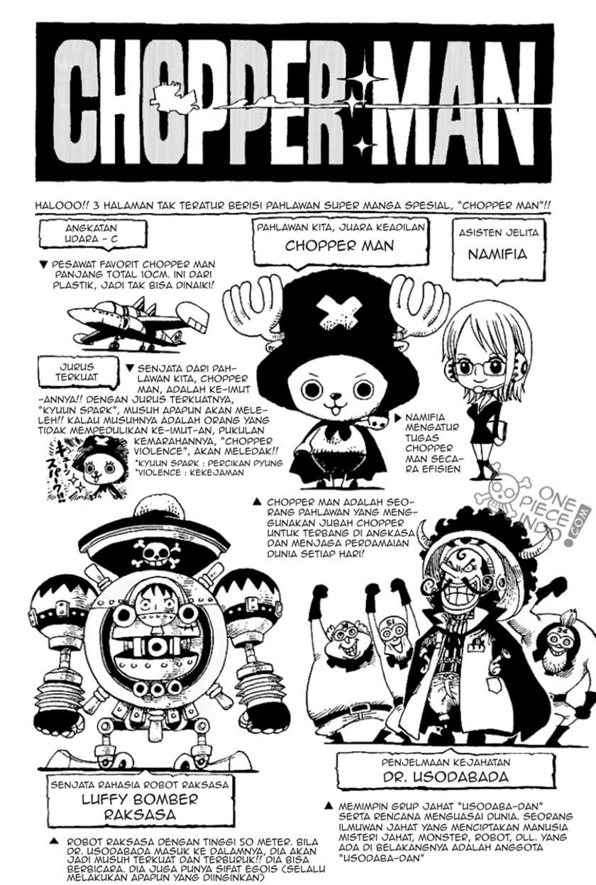 One Piece: Log Book Omake Chapter 1