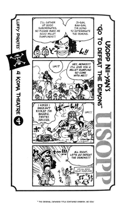One Piece: Log Book Omake Chapter 10
