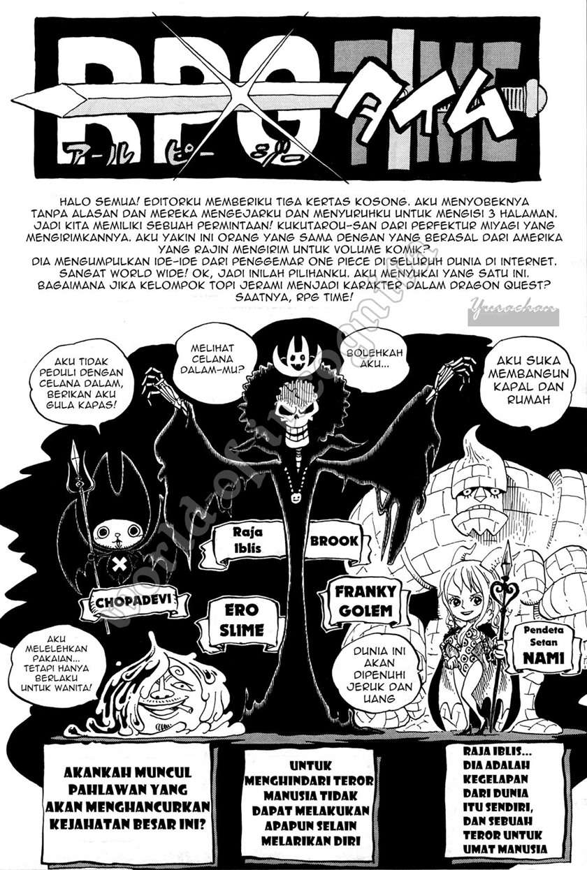One Piece: Log Book Omake Chapter 12