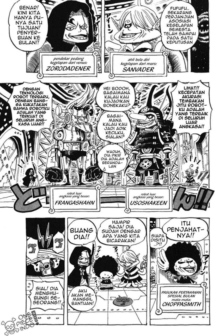 One Piece: Log Book Omake Chapter 13