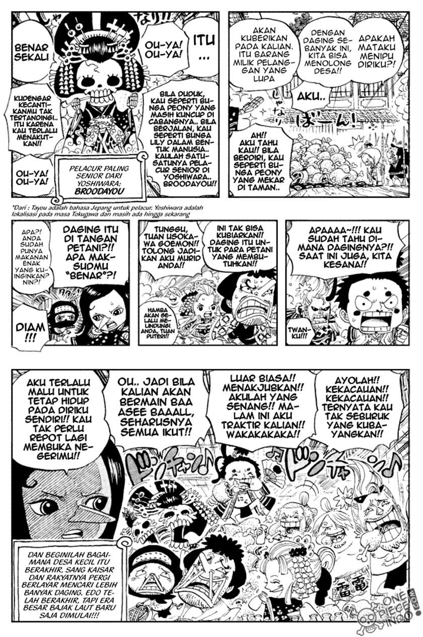 One Piece: Log Book Omake Chapter 4