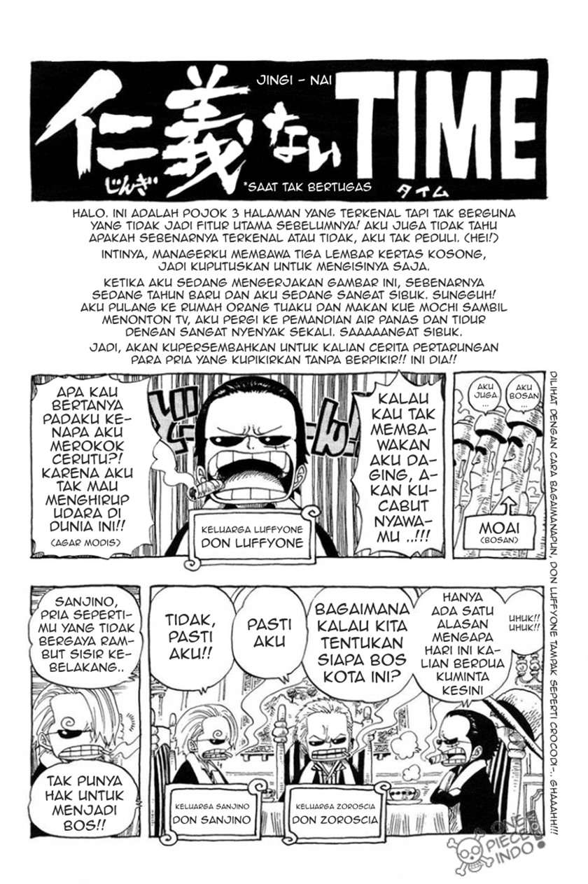One Piece: Log Book Omake Chapter 6