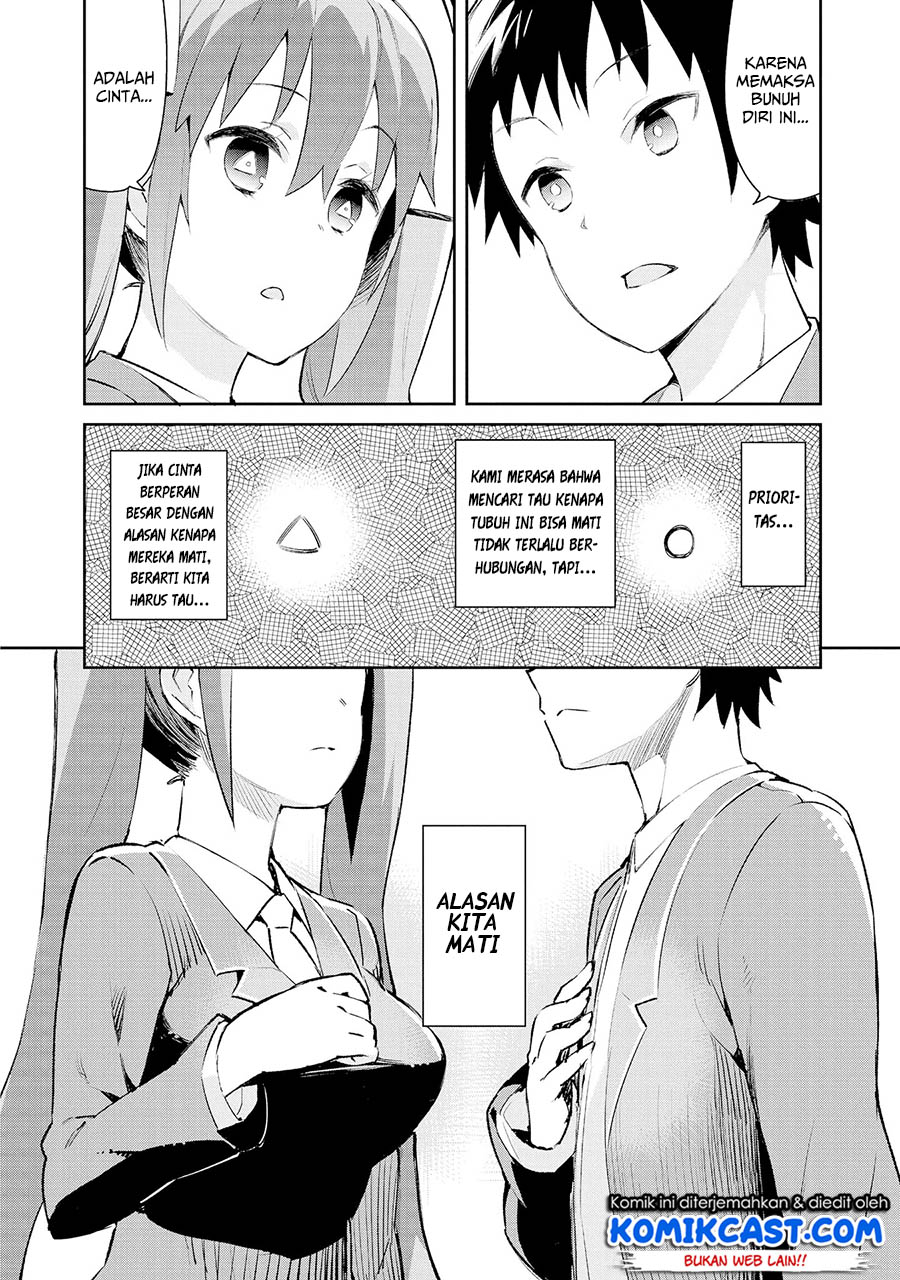 Dioti Manual ~Kamisamatachi no Ren’ai Daikou~ Chapter 05